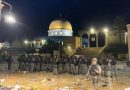 إدانة عالمية لاقتحام قوات الاحتلال الإسرائيلي المسجد الأقصى وترويع المصلين في الحرم
