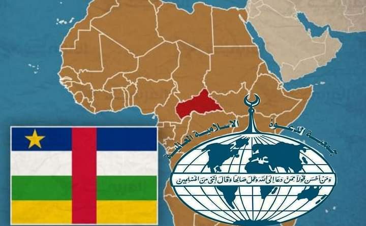 توقيع اتفاقية بين وزارة العدل بجمهورية افريقيا الوسطى وجمعية الدعوة الإسلاميّة