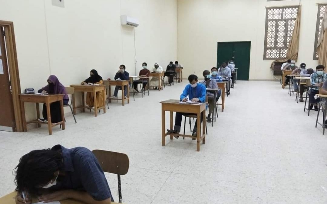 بداية الامتحانات النصفية لطلبة كلية الدعوة الإسلامية العالمية 1445هـ