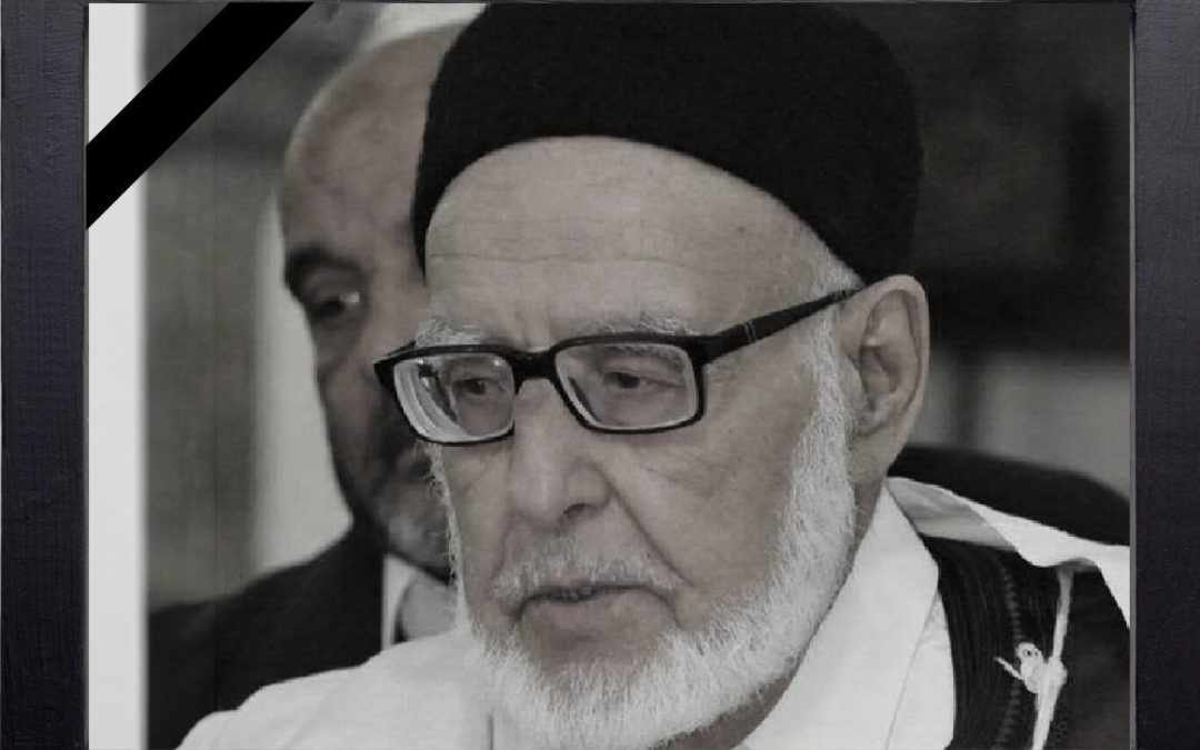 وفاة العلامة الشيخ عبد اللطيف الشويرف رئيس لجنة خبراء القرآن الكريم – ليبيا